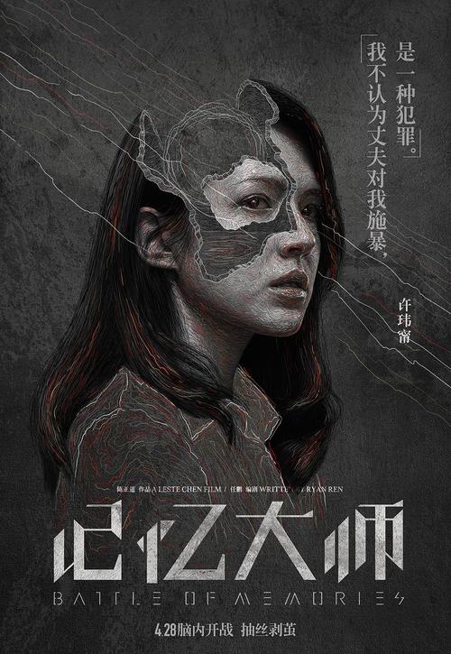购房合同哪里能做
