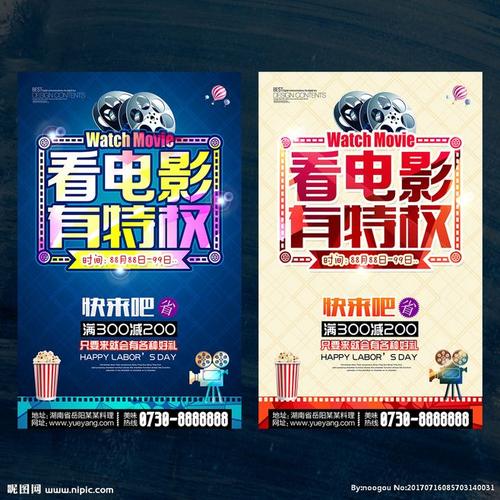 查普曼大学硕士证书